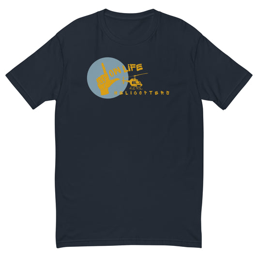 Low Life Helicopters Short Sleeve T-shirt